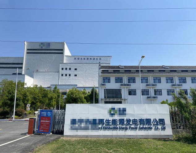 熱電廠超純水項目7